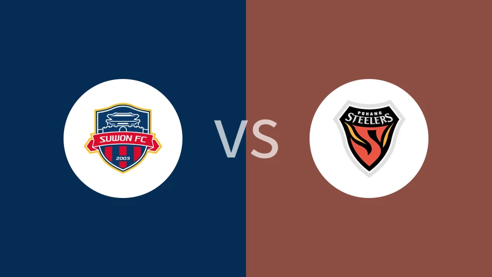 水原FCVS浦项铁人比分预测 2024/05/19