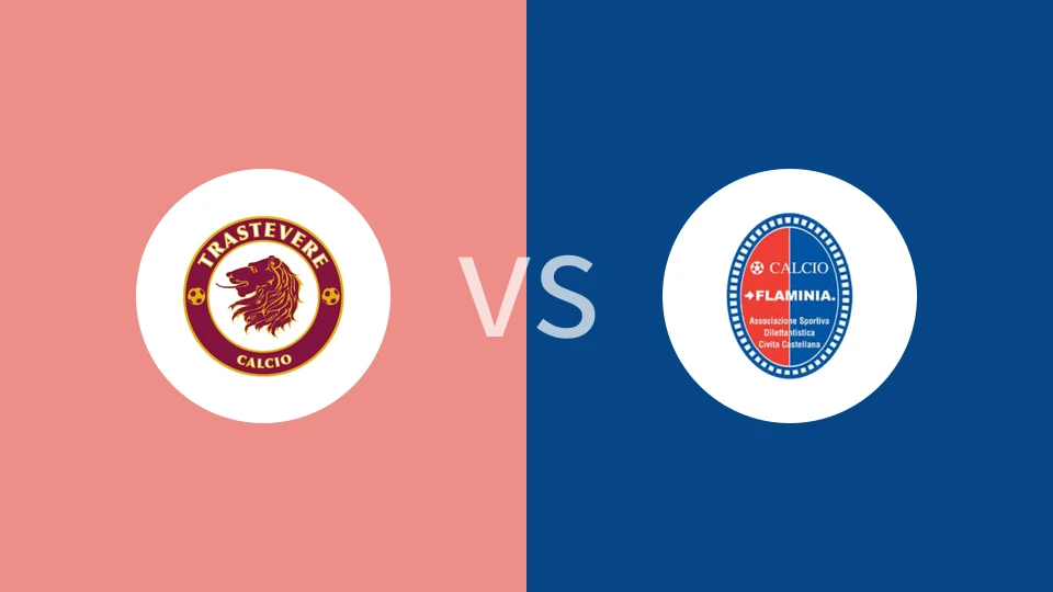 特拉斯提弗列vs奇维塔卡斯提亚比分预测分析 2025/11/16