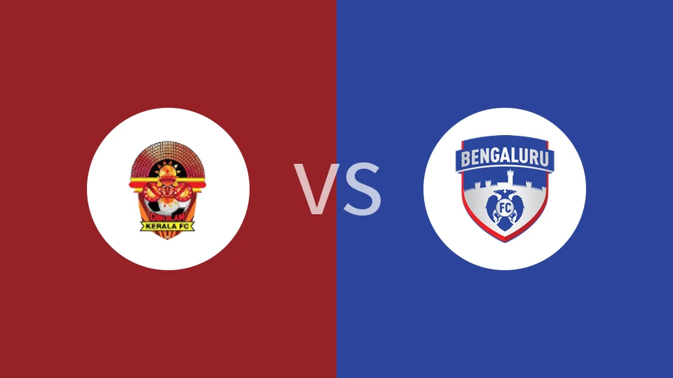 喀拉拉邦vs班加罗尔比分预测分析 2025/11/02