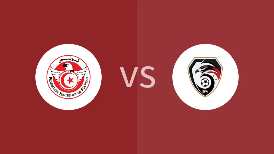 【阿拉伯杯】突尼斯vs叙利亚
