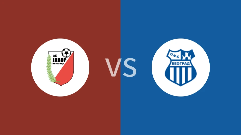 嘉沃伊万基卡vsOFK贝尔格莱德比分预测分析 2025/12/07