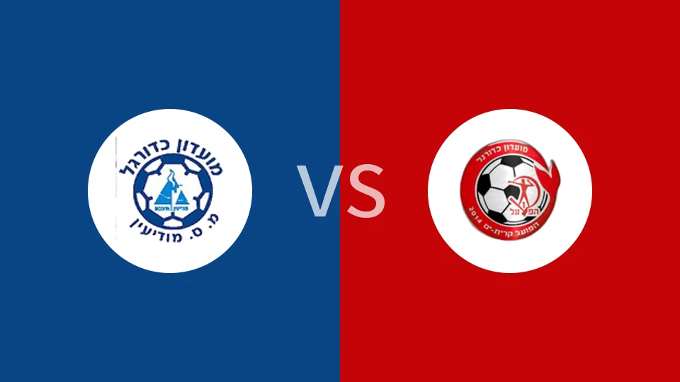 伊罗尼莫迪恩vs奇亚亚蒙SC比分预测分析 2026/01/09