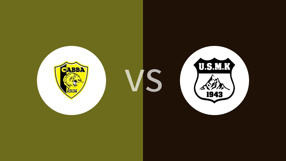 【阿尔U20】布尔吉布阿雷里吉U20vsUSM康士坦丁U20