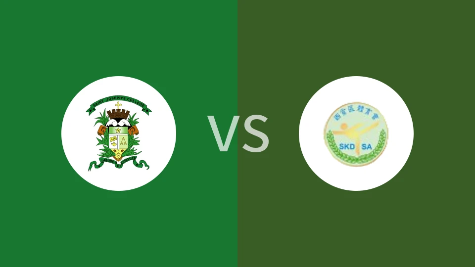 【香港丙】圣约瑟vs西贡区|圣约瑟vs西贡区足球队