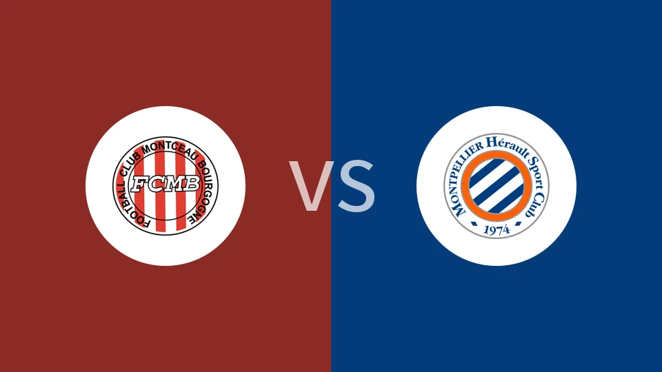 蒙锡vs蒙彼利埃比分预测分析 2025/11/29