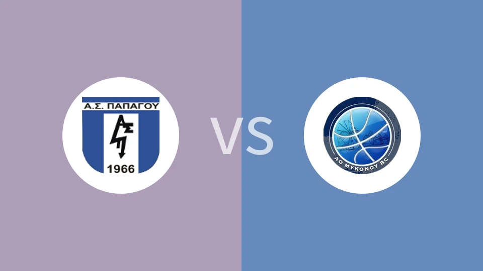 帕帕古vs米科诺斯比分预测分析 2024/11/13