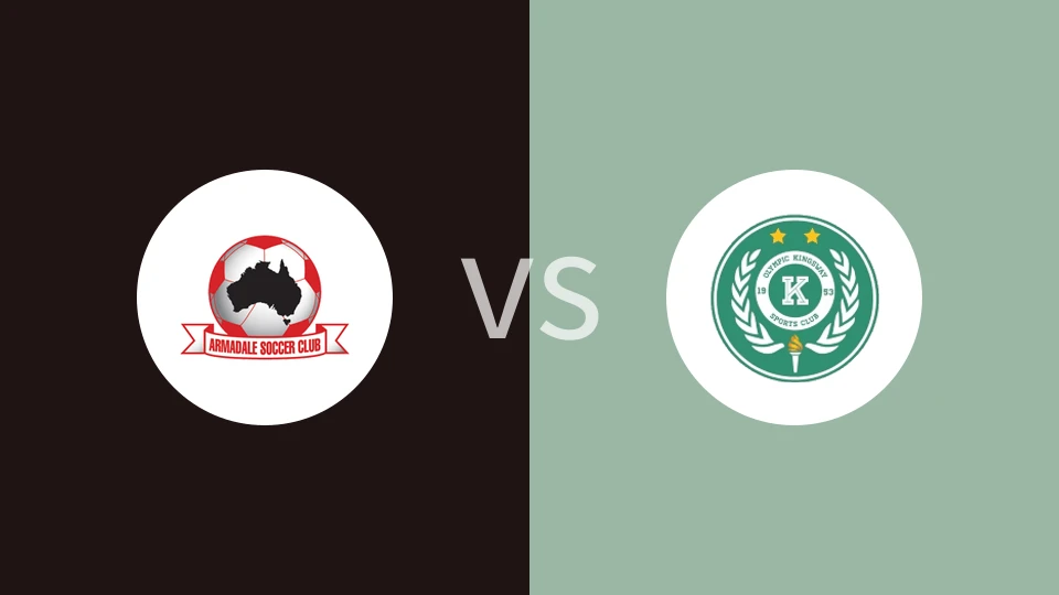 阿马达尔U23vs奥林匹克金威U23