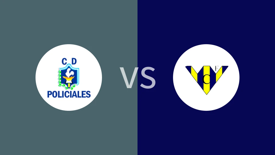 警察CDVS蒂罗FC比分预测 2023/09/08