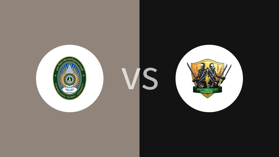 【泰全运】那空沙旺皇家大学vs安通