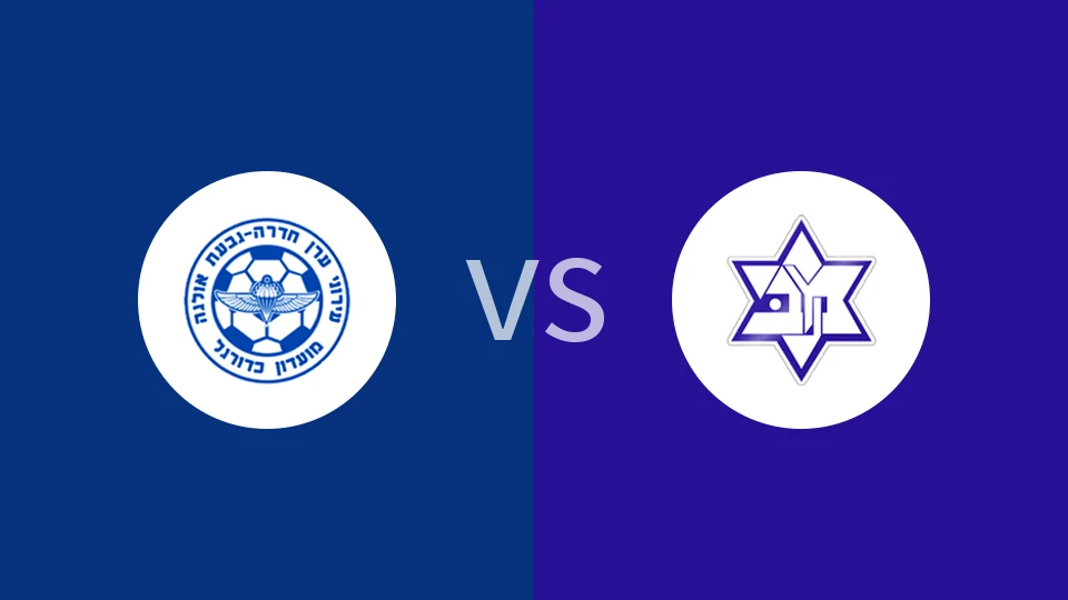 【以女甲】马卡比哈德洛女足vs侯隆马卡比女足