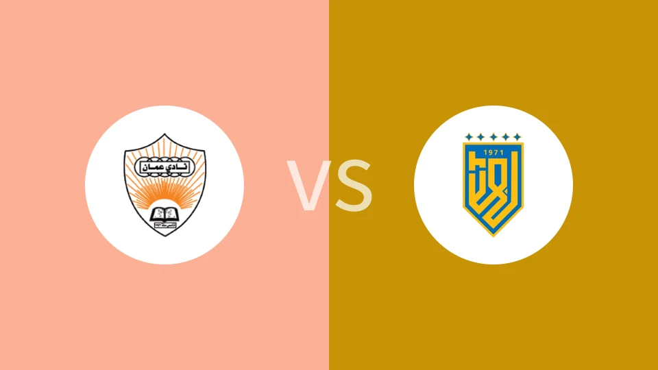 阿曼FCVS巴赫拉比分预测 2023/08/26
