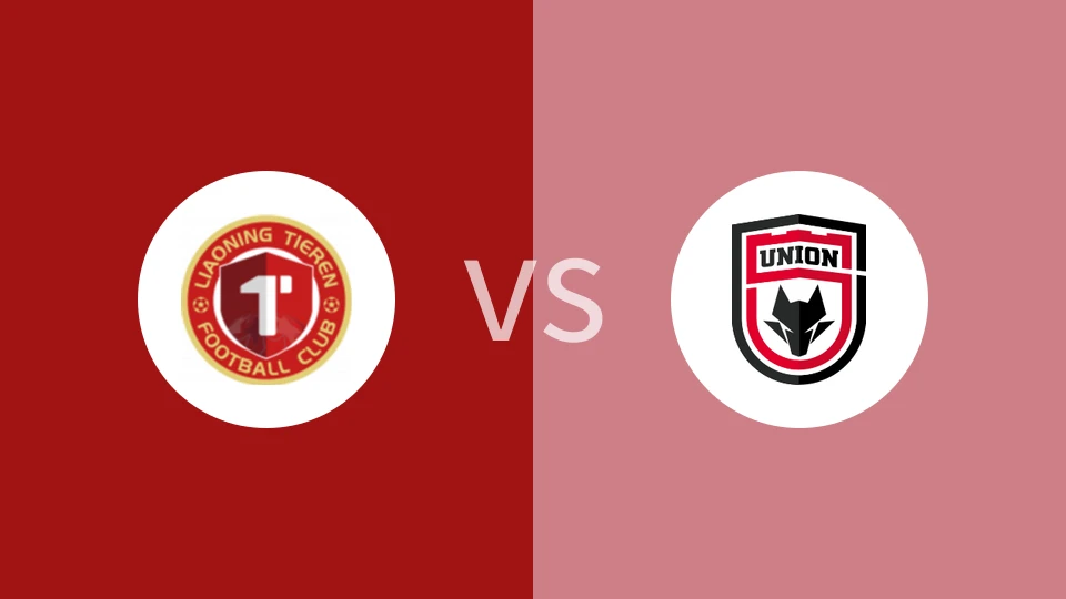 辽宁铁人vs陕西联合比分预测分析 2025/05/04