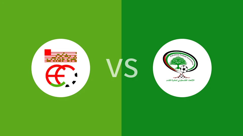 【国际友谊】巴斯克vs巴勒斯坦