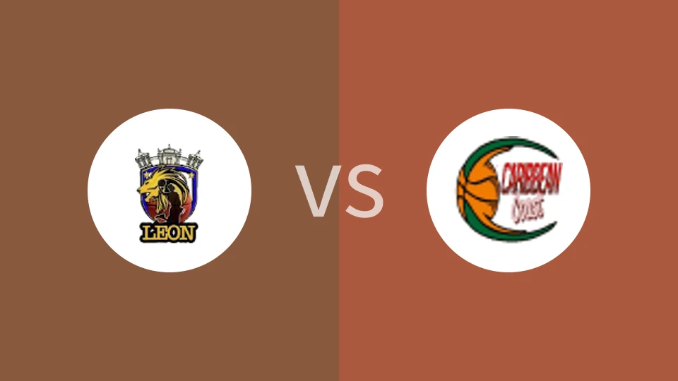 莱昂大学VS加勒比海岸比分预测 2023/09/08