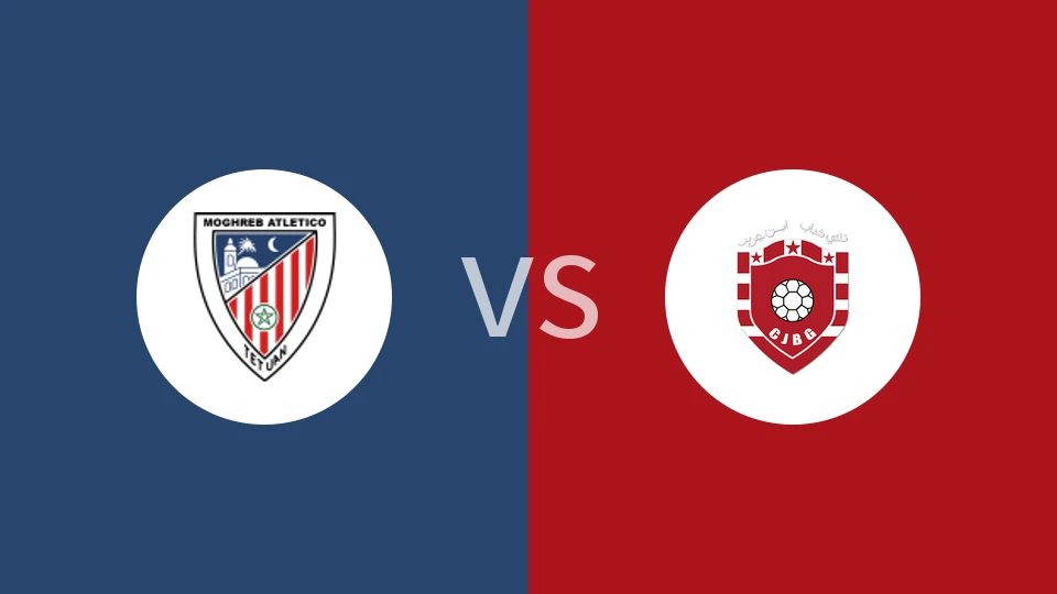 马格里布得土安vs查巴本吉尔比分预测分析 2025/12/15