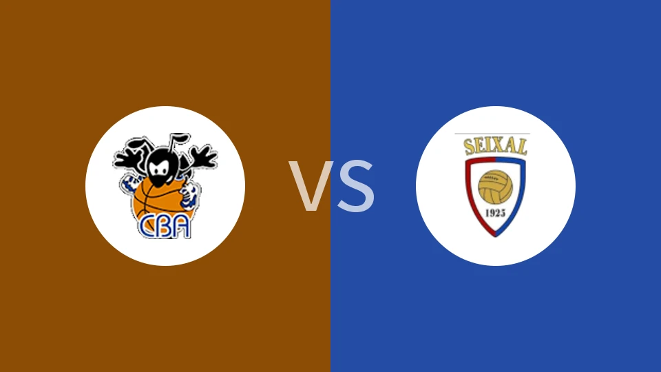 【葡篮甲】CB阿尔布费拉vs塞沙尔超威达