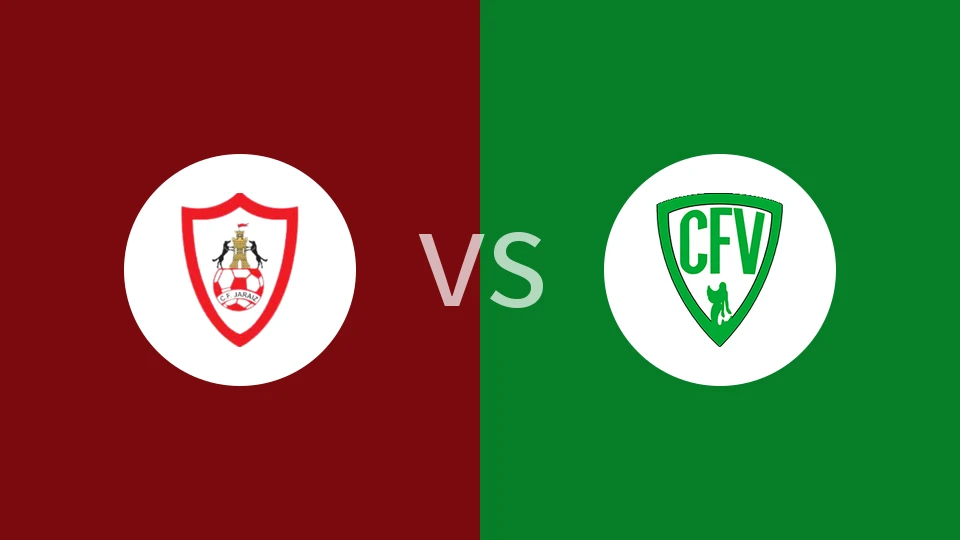 查赖斯vs维拉洛尼斯比分预测分析 2026/01/11