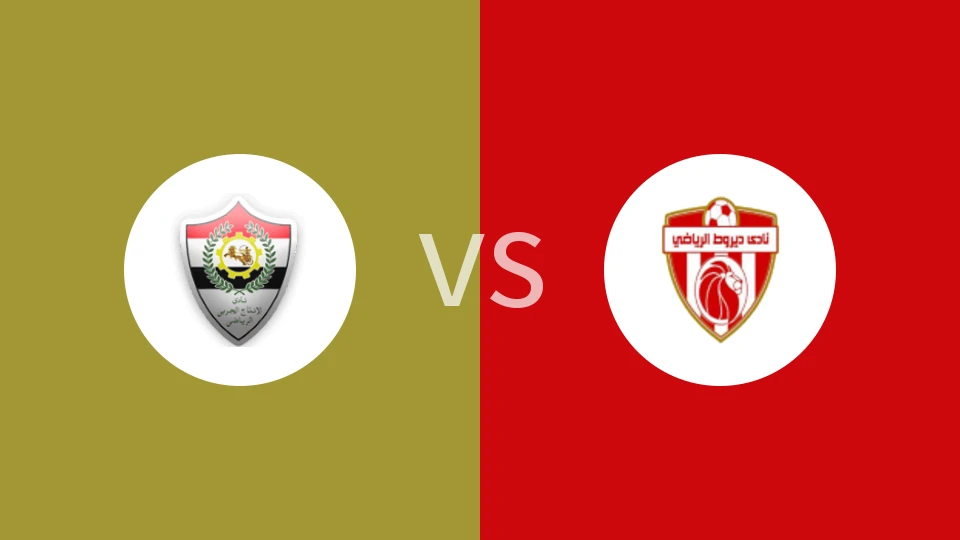 【埃及甲】霍尔比vs达雅洛特