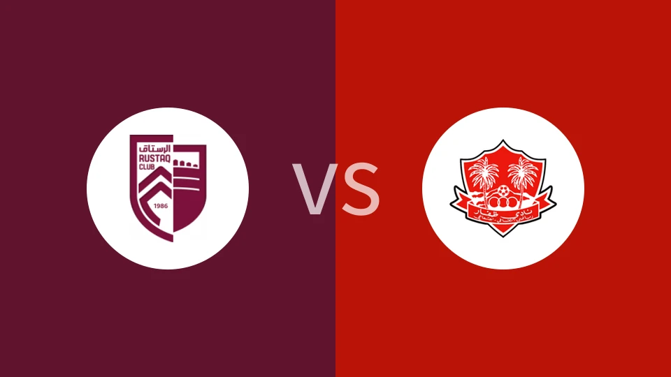 鲁斯塔克vs佐法尔比分预测分析 2025/12/19