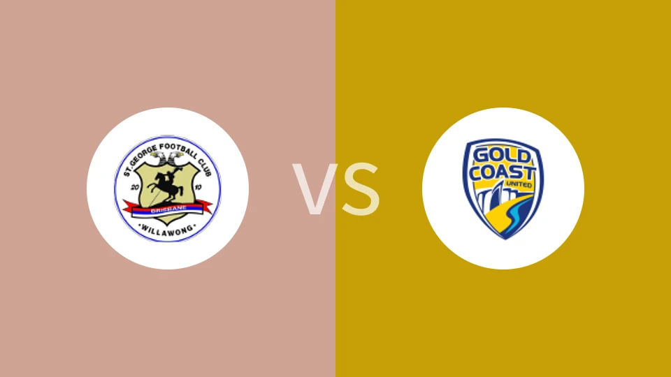 圣乔治维莱FCvs黄金海岸联比分预测分析 2025/06/08