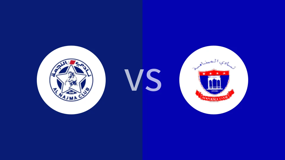 阿尔拿加马vs阿麦纳麦比分预测分析 2025/12/31