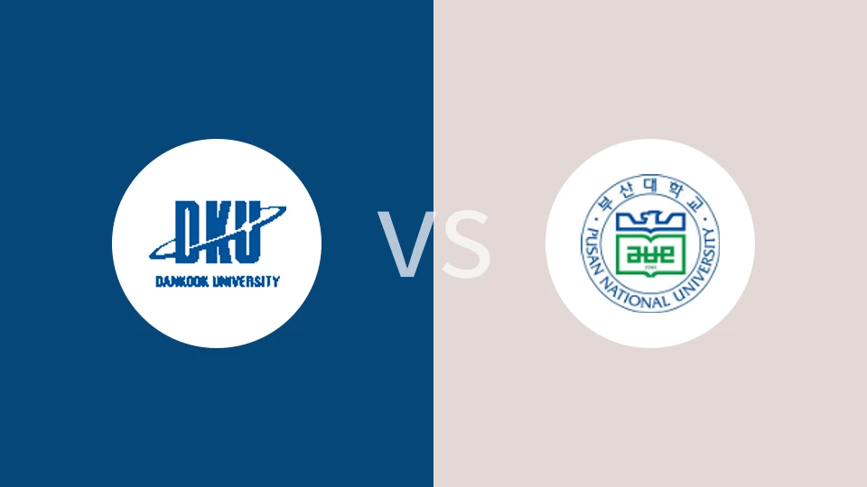檀国大学女篮vs釜山大学女篮