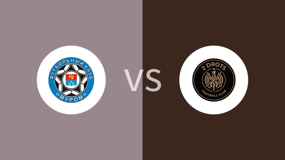 FC穆罗姆VS德罗茨FC比分预测 2023/08/24