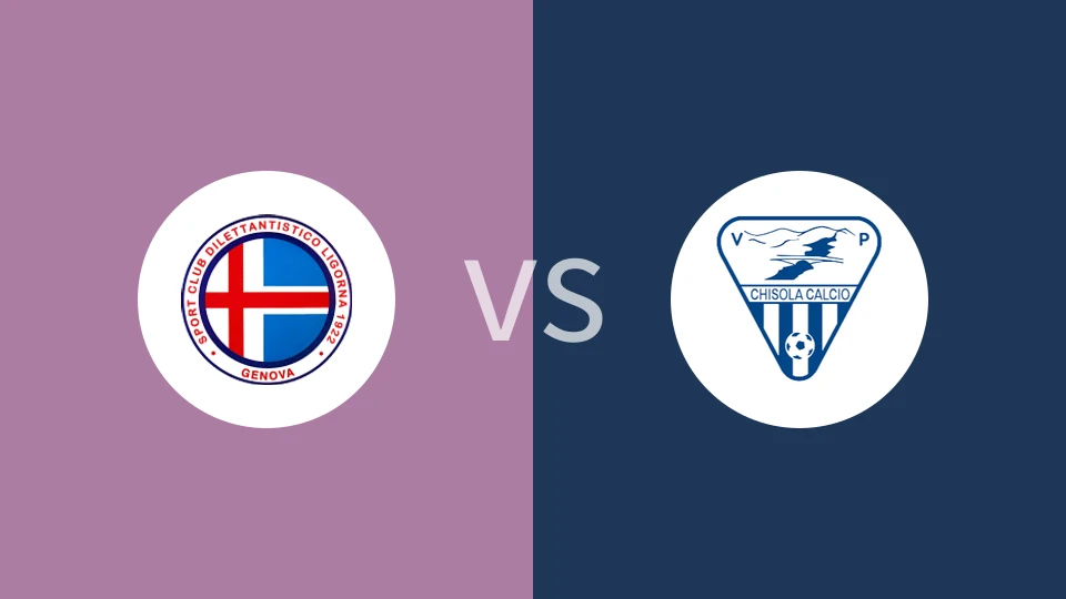 利高列那vs奇索拉比分预测分析 2025/11/30