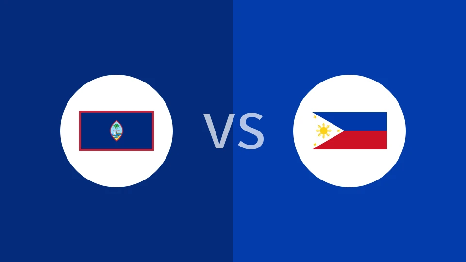 【世亚预】关岛vs菲律宾