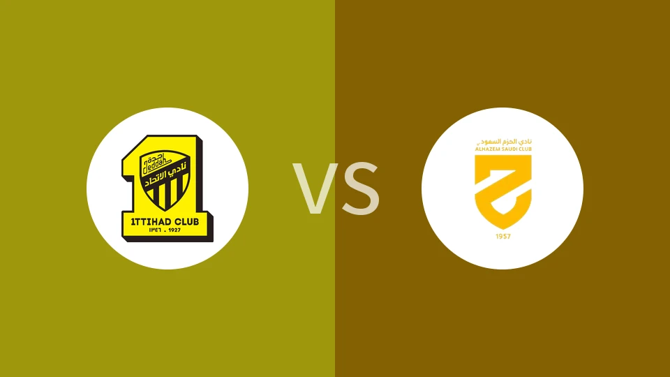 【沙特后备】伊蒂哈德U21vs艾哈斯姆U21