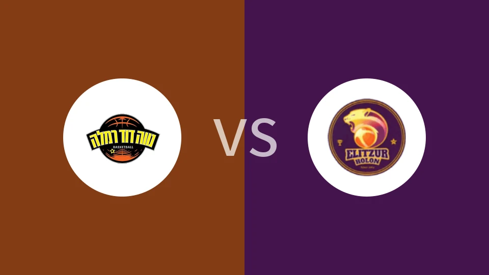 拉姆拉女篮vs霍隆女篮比分预测分析 2025/12/16