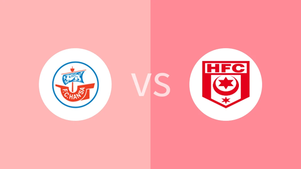 罗斯托克U19vs哈雷斯彻U19
