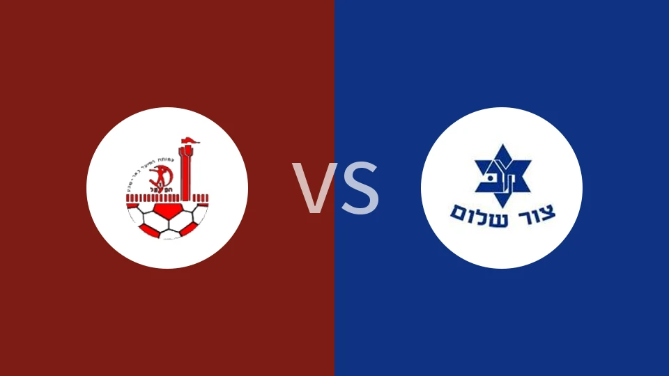 【以U19】特泽尔卡法肯纳U19vs撒冷马比卡U19