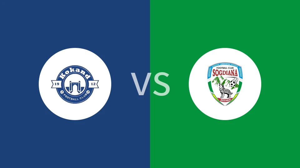 库鲁维奇科坎vs索格迪纳吉扎克比分预测分析 2025/11/30