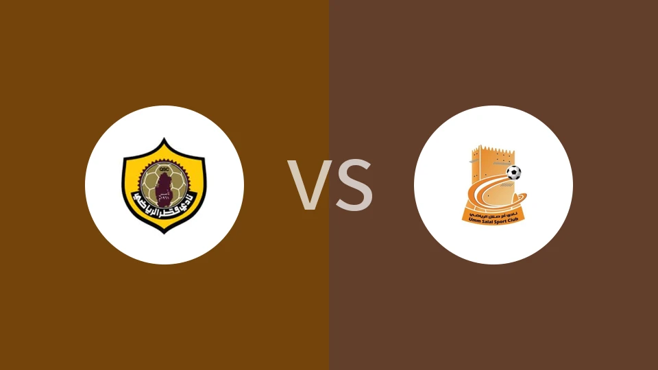 【卡后备】杜哈卡塔尔SC U23vs乌姆沙拉尔U23