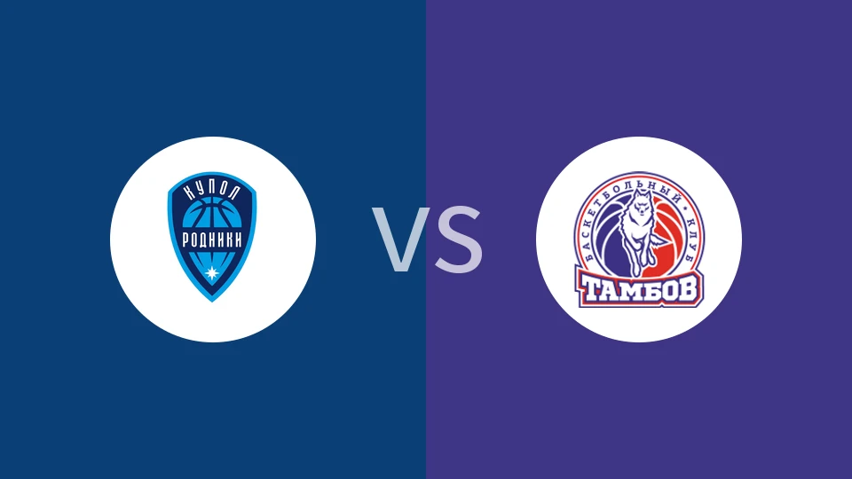 伊泽夫斯克vs坦波夫比分预测分析 2025/12/24