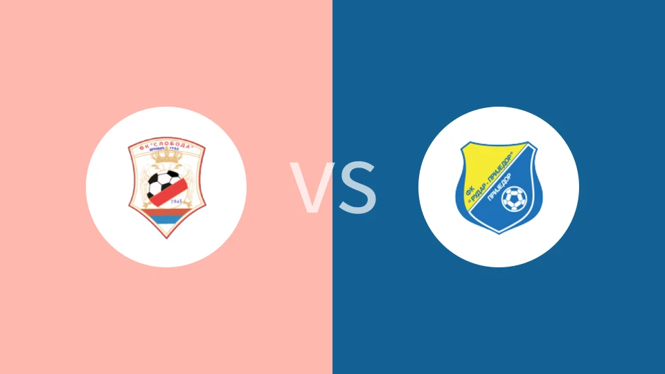 FK斯洛博达VS普里耶多尔矿工比分预测 2023/04/30
