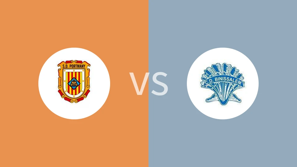 波特曼利vs比尼萨冷比分预测分析 2025/09/28