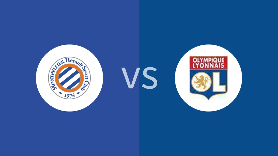 【法全丙】蒙彼利埃B队vs里昂B队