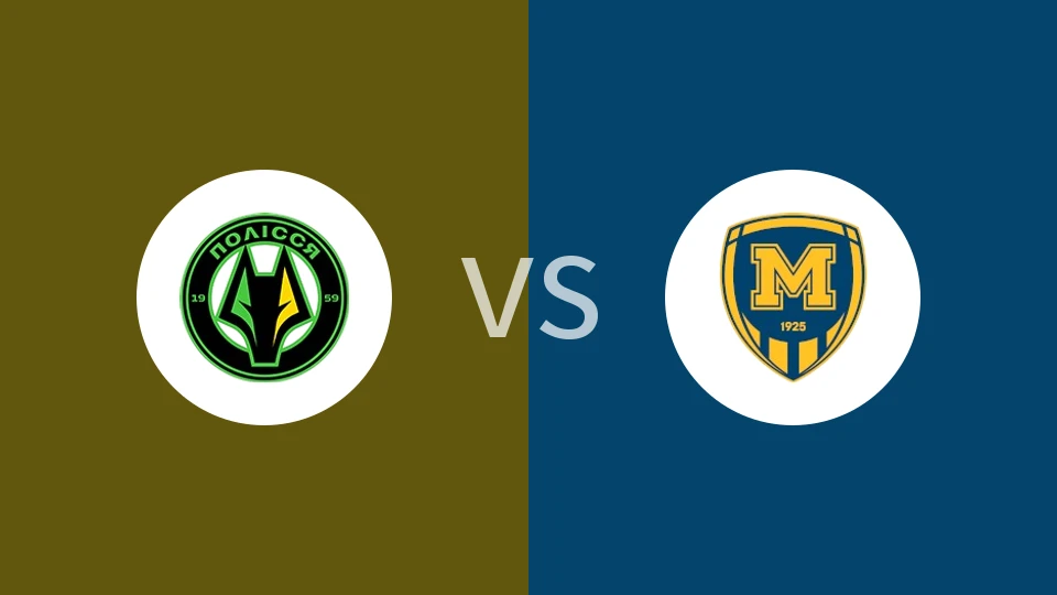 普莱西亚vs哈尔科夫冶金1925比分预测分析 2025/11/04