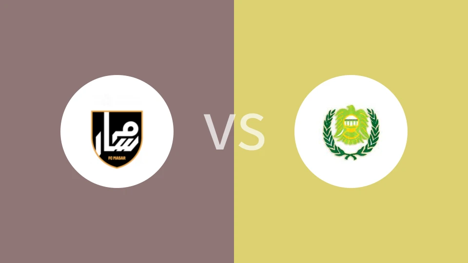 马萨尔FCvs佩特雷姆比分预测分析 2025/09/18