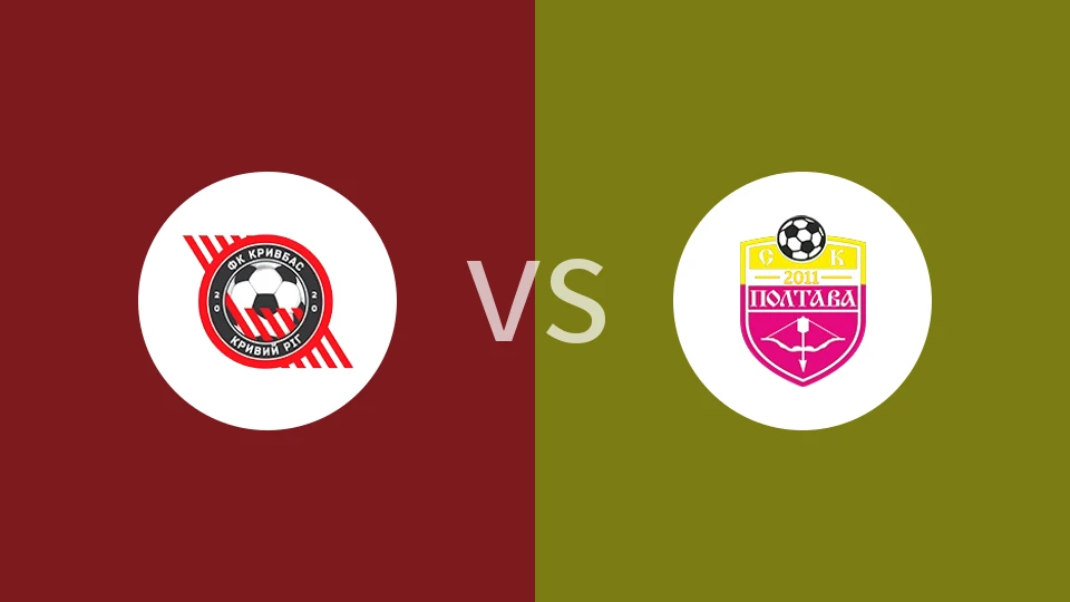 克里夫巴斯vsSC波尔塔瓦比分预测分析 2025/11/01