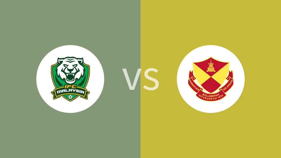 米格雷森FCvs雪州比分预测分析 2025/10/05