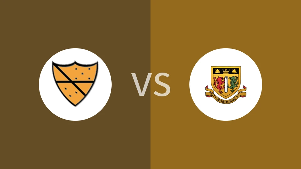 【英南甲】梅尔斯哈vs西汀泊