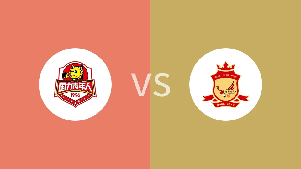 陕西西北青年人vs兰州海陆回放录像 2025/05/15