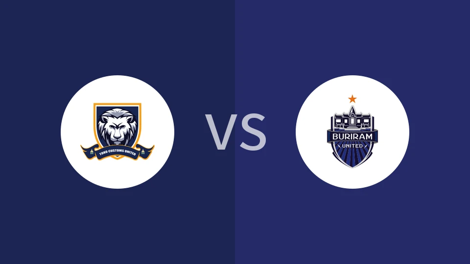 海关联合vs武里南联比分预测分析 2025/12/21