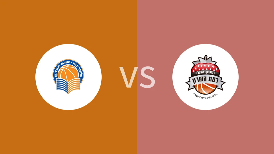 埃利泽尔亚夫涅vs加沙恩韦洛普比分预测分析 2025/02/02