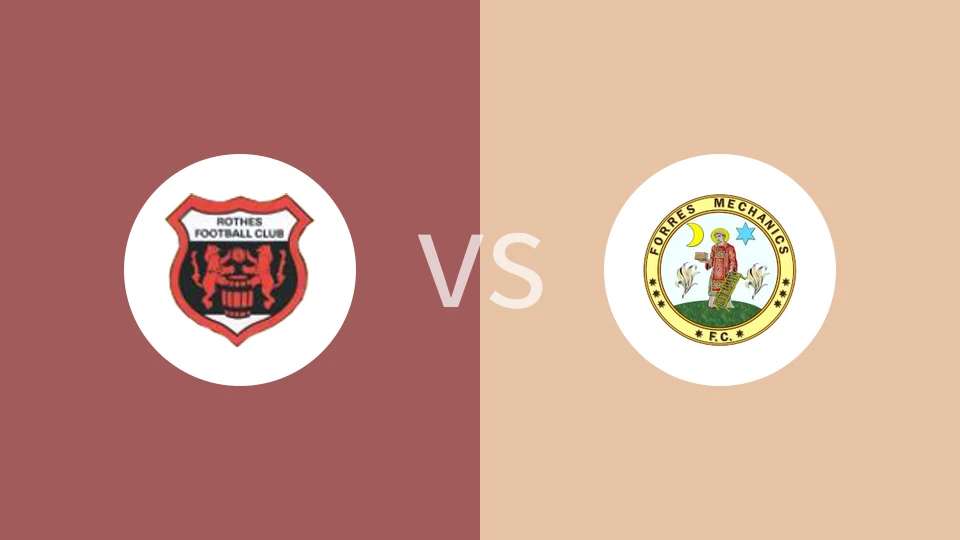 罗斯vs霍瑞斯比分预测分析 2025/12/13