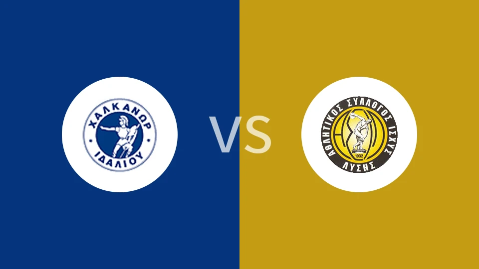 哈卡诺拉斯vs阿斯尔比分预测分析 2026/01/03