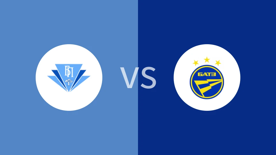 坎普罗姆戈梅尔vs波里索夫巴特B队比分预测分析 2025/11/16